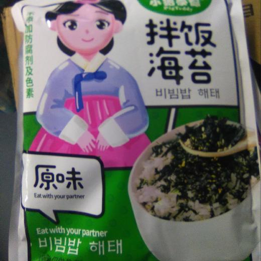 小猪泰德海苔拌饭海苔袋装120g 原味 商品图0