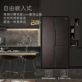 卡萨帝（Casarte）原石系列500升对开双开门 自由嵌入式家用超薄大容量冰箱 变频无霜 BCD-500WLCTS7MGYU1