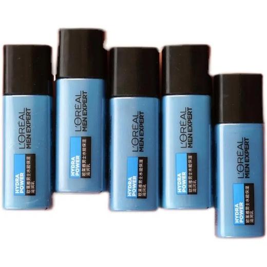 【爆款超低价预售 急单慎拍】小样欧莱雅男士水能保湿滋润乳补水保湿 5*22ml=110ml 商品图0