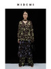HIDEMI “我们做印花”系列限定棕绿色花卉镂空V领设计感三件套 连衣裙/衬衫/长裤 商品缩略图10