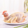 天农138纯种清远鸡1kg 6优生态农场长天龄散养 供港品质 商品缩略图2