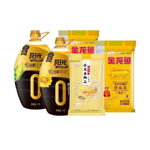 金龙鱼米面油500元套餐卡券福利套餐员工福利 商品图4