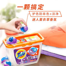  【好物推荐】洗衣凝珠 
