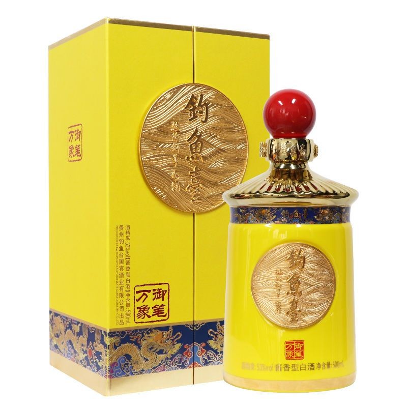 贵州钓鱼台国宾乾隆御笔万象53度酱香型白酒500ml单瓶礼盒装收藏