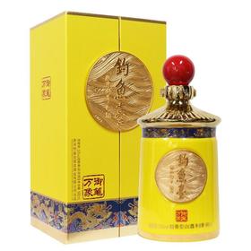 贵州钓鱼台国宾乾隆御笔万象53度酱香型白酒500ml单瓶礼盒装收藏