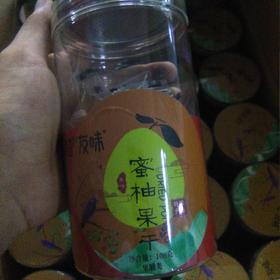 超有味柚子果干盒装108g