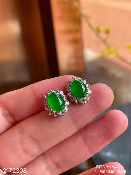 2172308，高冰艳绿蛋面耳钉，95999 商品图6