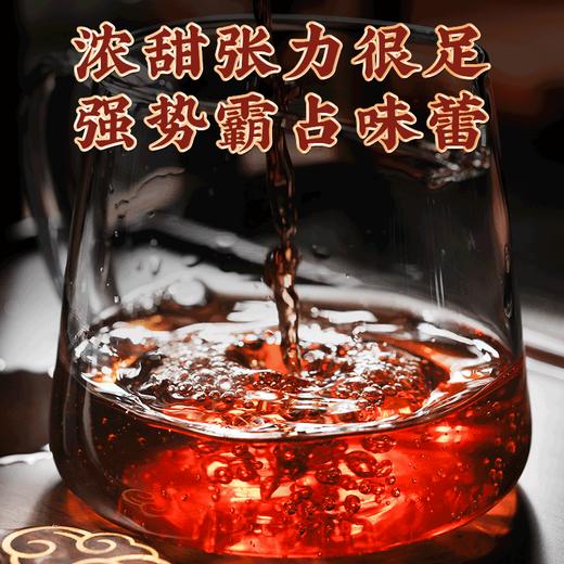 班章味普洱熟茶饼8g/片*84饼编织竹篓包装 商品图3