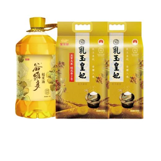 金龙鱼米面油500元套餐卡券福利套餐员工福利 商品图2