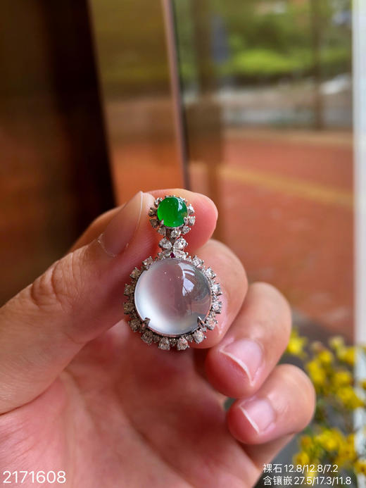 2171608，玻璃蛋面吊坠，42999 商品图8