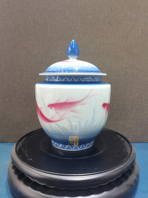 青花宝石红茶叶罐 商品图0