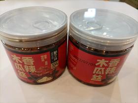 广西隆安 壮乡那之味 香辣木瓜丝300G*2