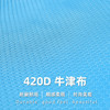 狗狗背心式胸背中大小型犬 防挣脱 夜用反光 结实舒适透气便携 不含绳子 商品缩略图3