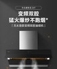 Fotile/方太 CXW-258-Z5TA家用厨房欧式智能双腔排烟变频大吸力 商品缩略图0