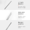 博礼不锈钢筷子金属筷送礼自用佳品10双装博礼不锈钢五双家庭组合装 商品缩略图4