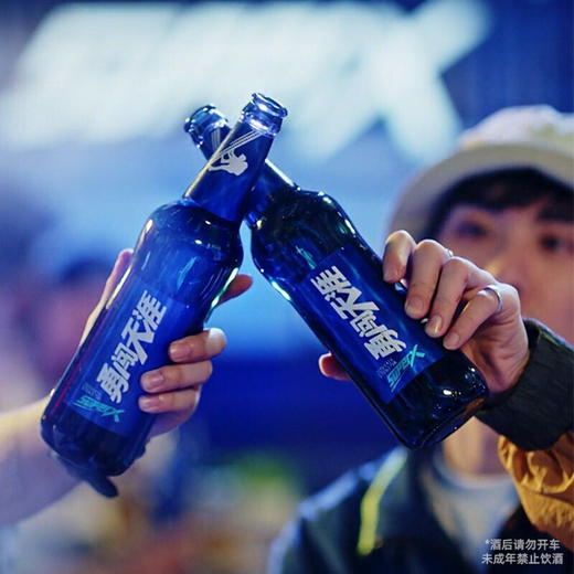 雪花啤酒勇闯天涯系列 9度勇闯SuperX 500ml*1瓶/12瓶整箱 商品图3