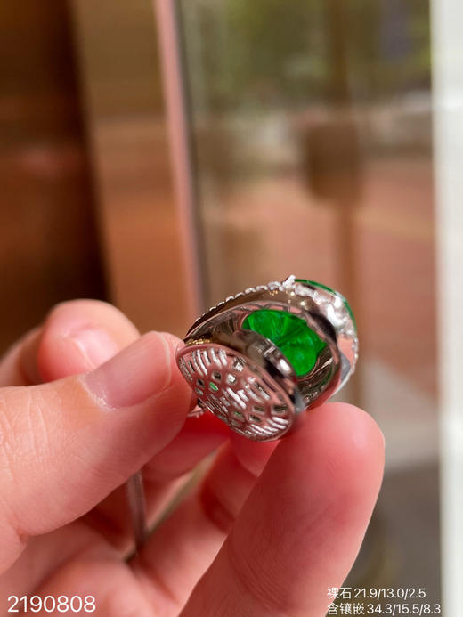 高冰艳绿叶子吊坠 39999【2190808】 商品图7