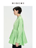 HIDEMI 极简廓形压褶不对称下摆娃娃衫式圆领衬衫 果绿/白色/黑色 商品缩略图4