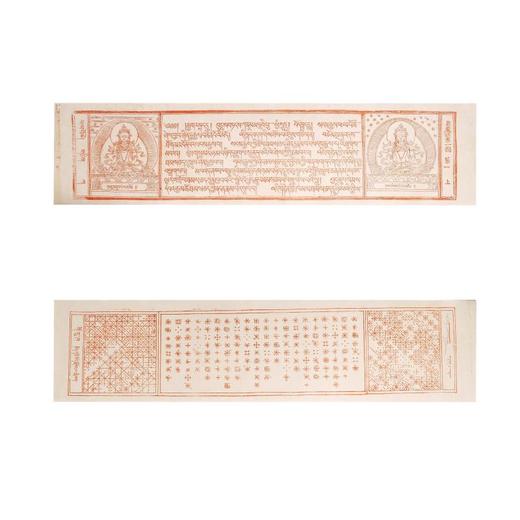 【十现】艺术家丁乙 “十示”个展限量签名版画 商品图0