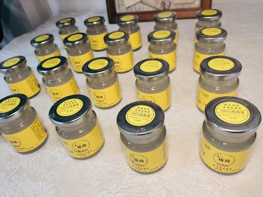 鲜炖燕窝尝鲜装2瓶 商品图0