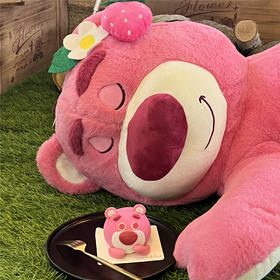 草莓熊 · 法式西点