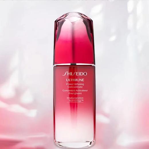 【保税直邮  福州海关】SHISEIDO资生堂红腰子精华系列 商品图0