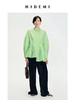 HIDEMI 极简廓形压褶不对称下摆娃娃衫式圆领衬衫 果绿/白色/黑色 商品缩略图1