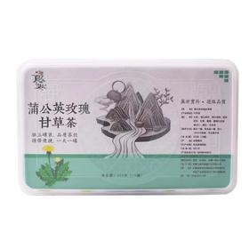 【蒲公英玫瑰甘草茶】