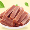 300g简醇山楂条 商品缩略图1