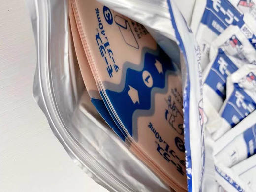 秒删！小日子！jg*贴 ！一生推~ 最新日期27年 商品图7