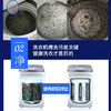 【洗个干净澡】Mootaa膜太洗衣机槽清洗剂 滚筒式除垢清洁剂 250ml 商品缩略图3