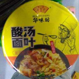 华味坊酸汤叶面桶装108g 金汤肥牛味