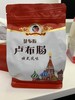 【中欧班列精选】俄罗斯风味牛筋肠小卢布肠鸡肉肠牛肉肠袋装1袋6根 300克 即食 商品缩略图11