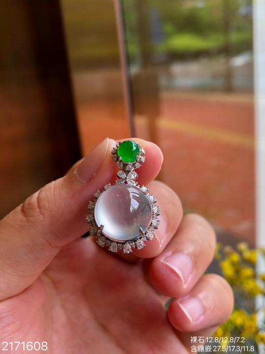 2171608，玻璃蛋面吊坠，42999 商品图5