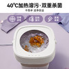 大宇折叠洗衣机FM01淡紫色【HSZG5.0】 商品缩略图4