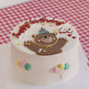 可爱寿星熊 ｜创意手绘蛋糕 商品缩略图1