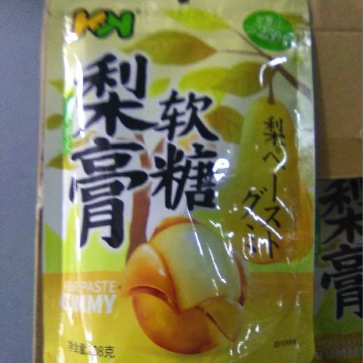 KK梨膏软糖袋装108g 商品图0