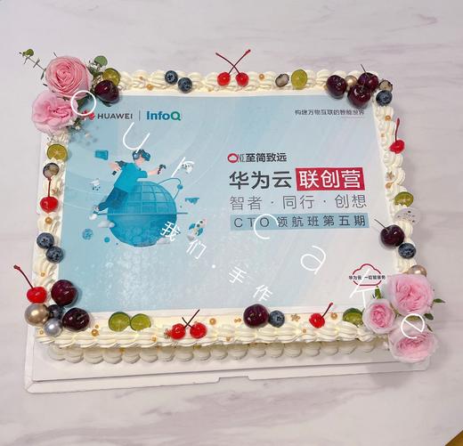 方型14英寸20英寸32英寸企业公司品牌活动司庆周年庆-专业定制 商品图6