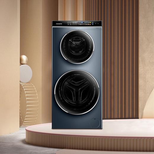 卡萨帝（Casarte） 14公斤直驱变频双子滚筒洗衣机分区洗护智能柔烘蒸汽空气洗 14公斤双子+带烘干L6S+WIFI   C8H14L6SU1 商品图3