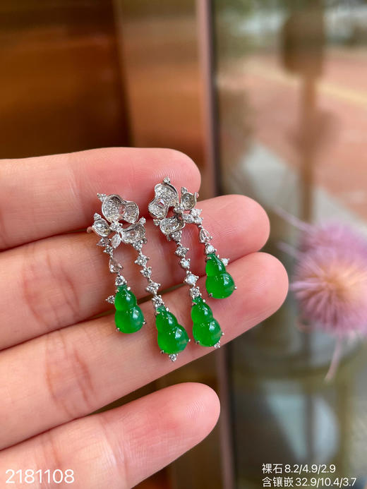 2181108、冰艳绿葫芦耳坠，22999 商品图3