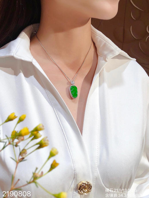 高冰艳绿叶子吊坠 39999【2190808】 商品图4