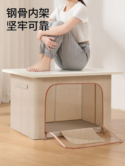 【星优】衣服收纳箱家用棉麻布艺衣物整理盒箱子衣柜可折叠搬家百纳箱 商品图3