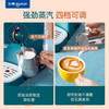 东菱 咖啡机DL-KF5400/1.2L【JLZB5.0】 商品缩略图4