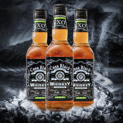 [卡萨布莱克威士忌苹果味]5度-低度入门威士忌5度入门洋酒350ml水果配制酒小瓶装白兰地酒 商品图3