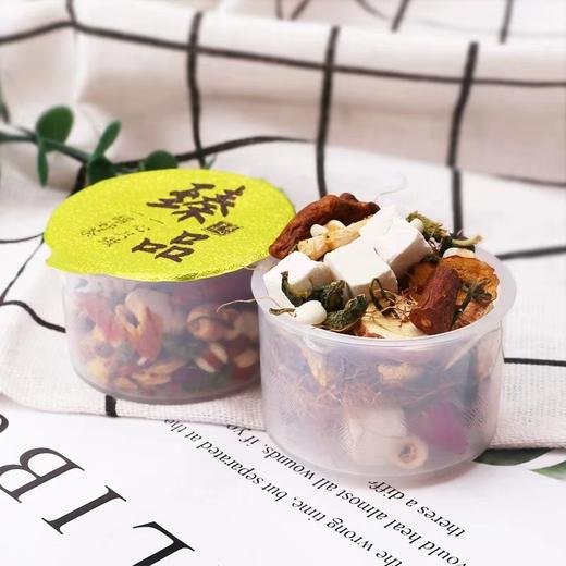 【蒲公英玫瑰甘草茶】 商品图2