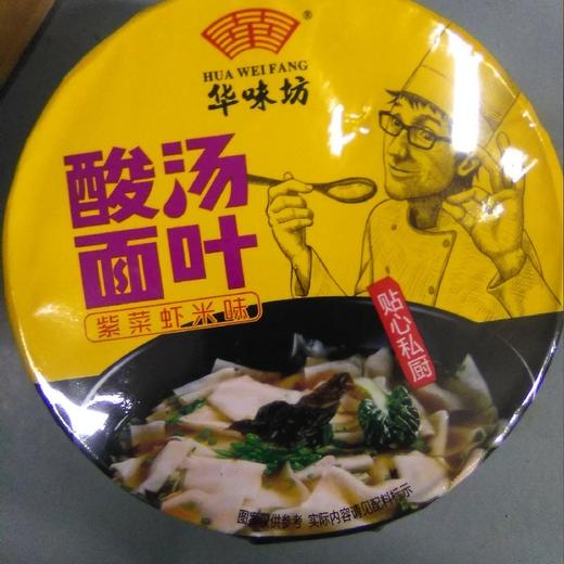 华味坊酸汤叶面桶装110g 紫菜虾米味 商品图0