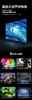 海信75E3F-PRO 75英寸4K高清智能全面屏超大屏幕电视机平板液晶彩电 商品缩略图2