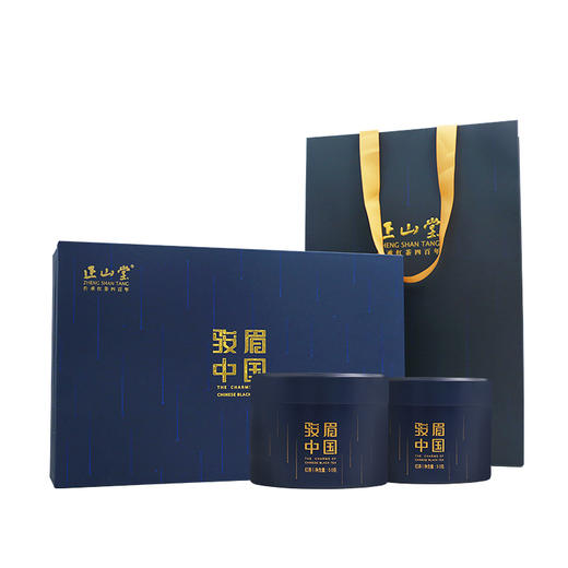 正山堂 骏眉中国礼盒 红茶50g*2罐【LXKG7.0】 商品图0