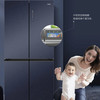海尔（Haier）冰箱BCD-606WGHTD14BRU1晶釉蓝 商品缩略图10