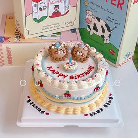 小狮子/狮子座复古蛋糕-低糖处理无添加